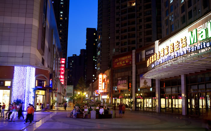 至尊国际 – 至尊服务,至尊享受