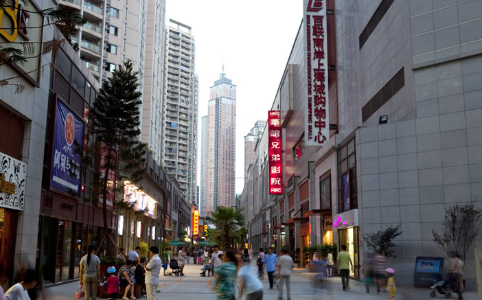 至尊国际 – 至尊服务,至尊享受