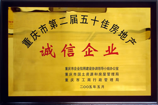 至尊国际 – 至尊服务,至尊享受