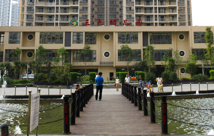 至尊国际 – 至尊服务,至尊享受