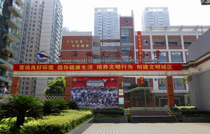 至尊国际 – 至尊服务,至尊享受