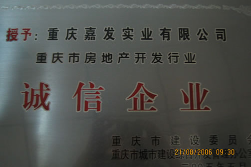 至尊国际 – 至尊服务,至尊享受