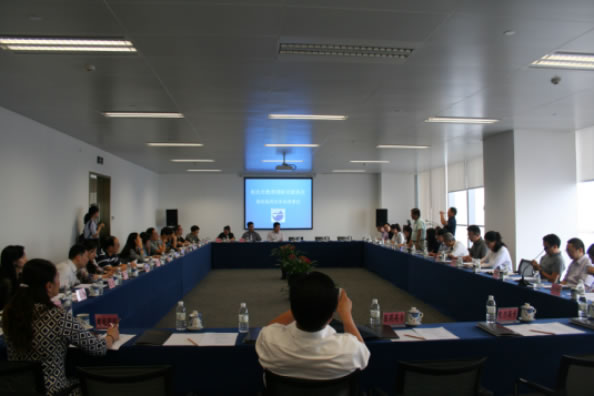 至尊国际 – 至尊服务,至尊享受