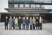 至尊国际 – 至尊服务,至尊享受