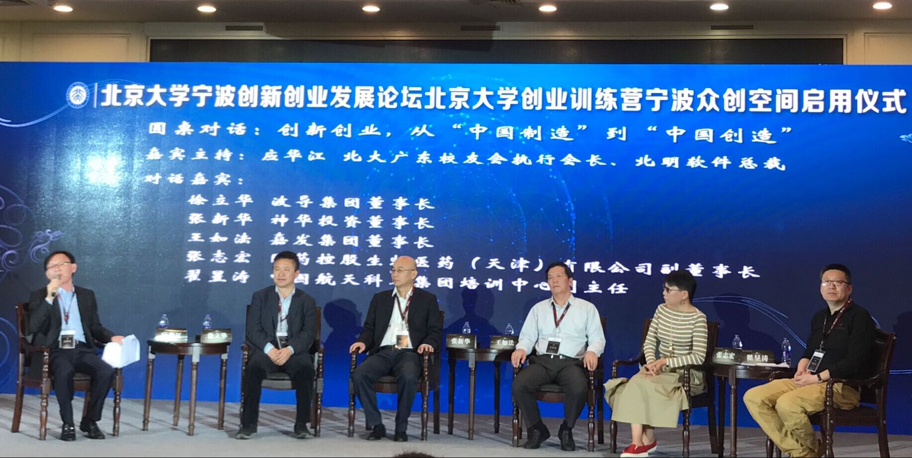 至尊国际 – 至尊服务,至尊享受