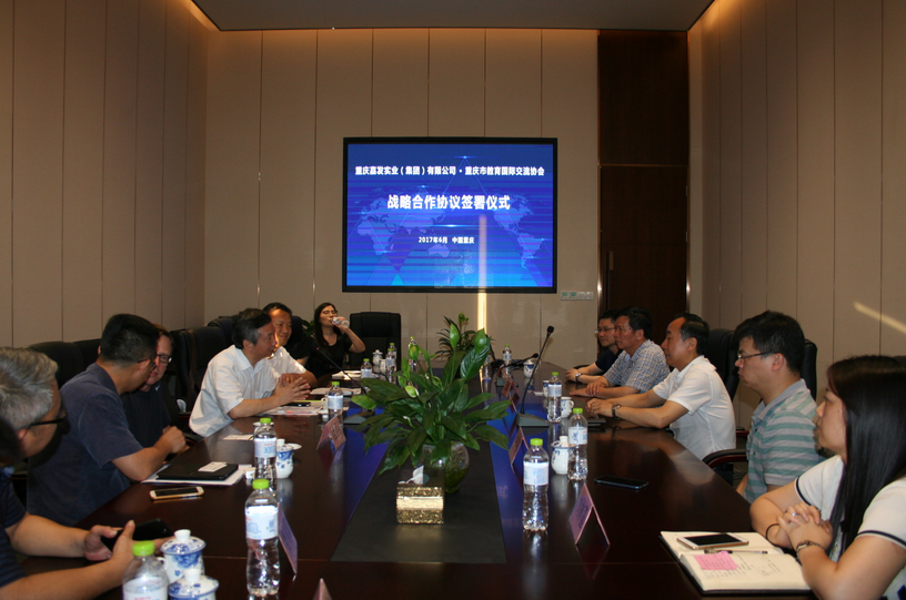 至尊国际 – 至尊服务,至尊享受