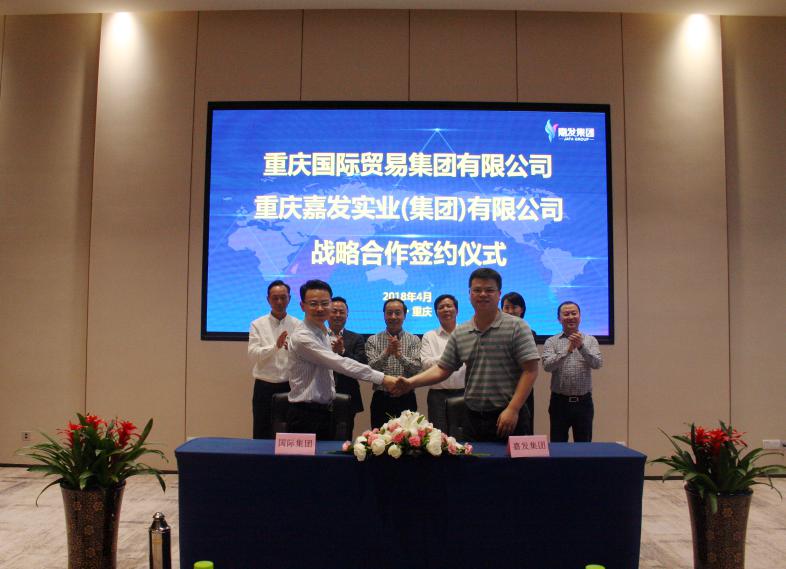 至尊国际 – 至尊服务,至尊享受