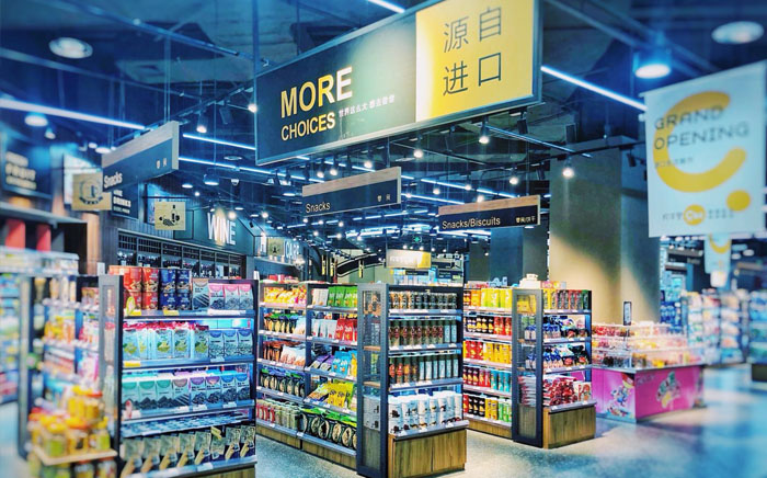 至尊国际 – 至尊服务,至尊享受