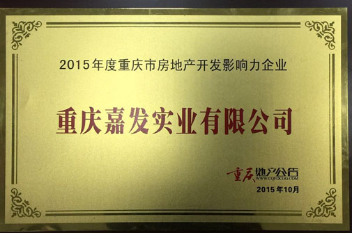 至尊国际 – 至尊服务,至尊享受