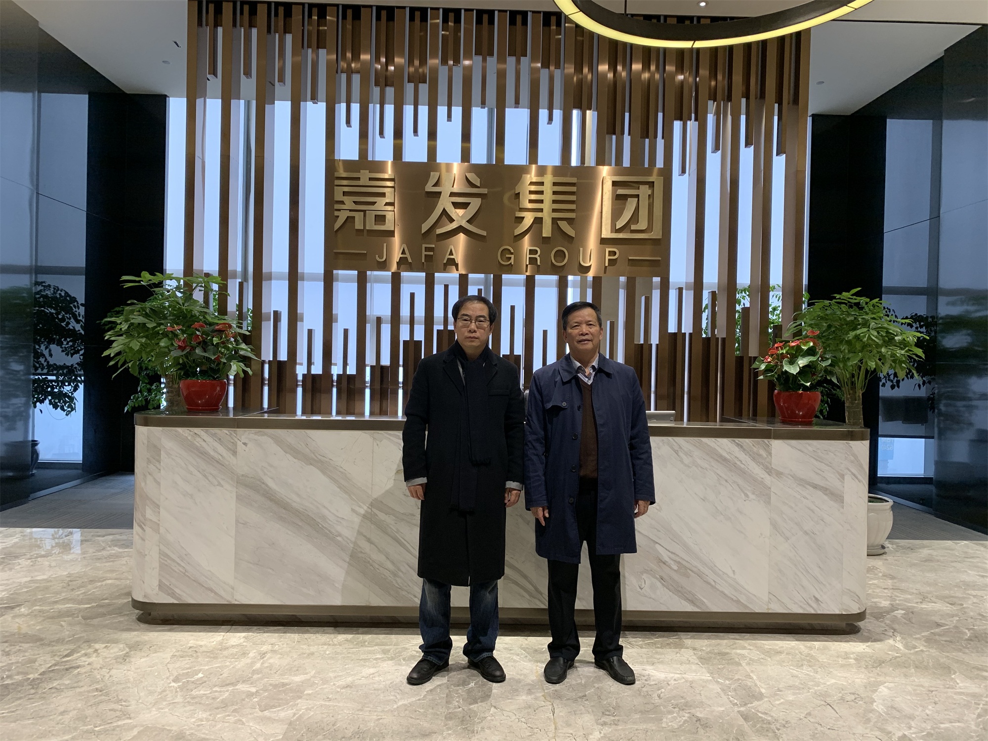 至尊国际 – 至尊服务,至尊享受