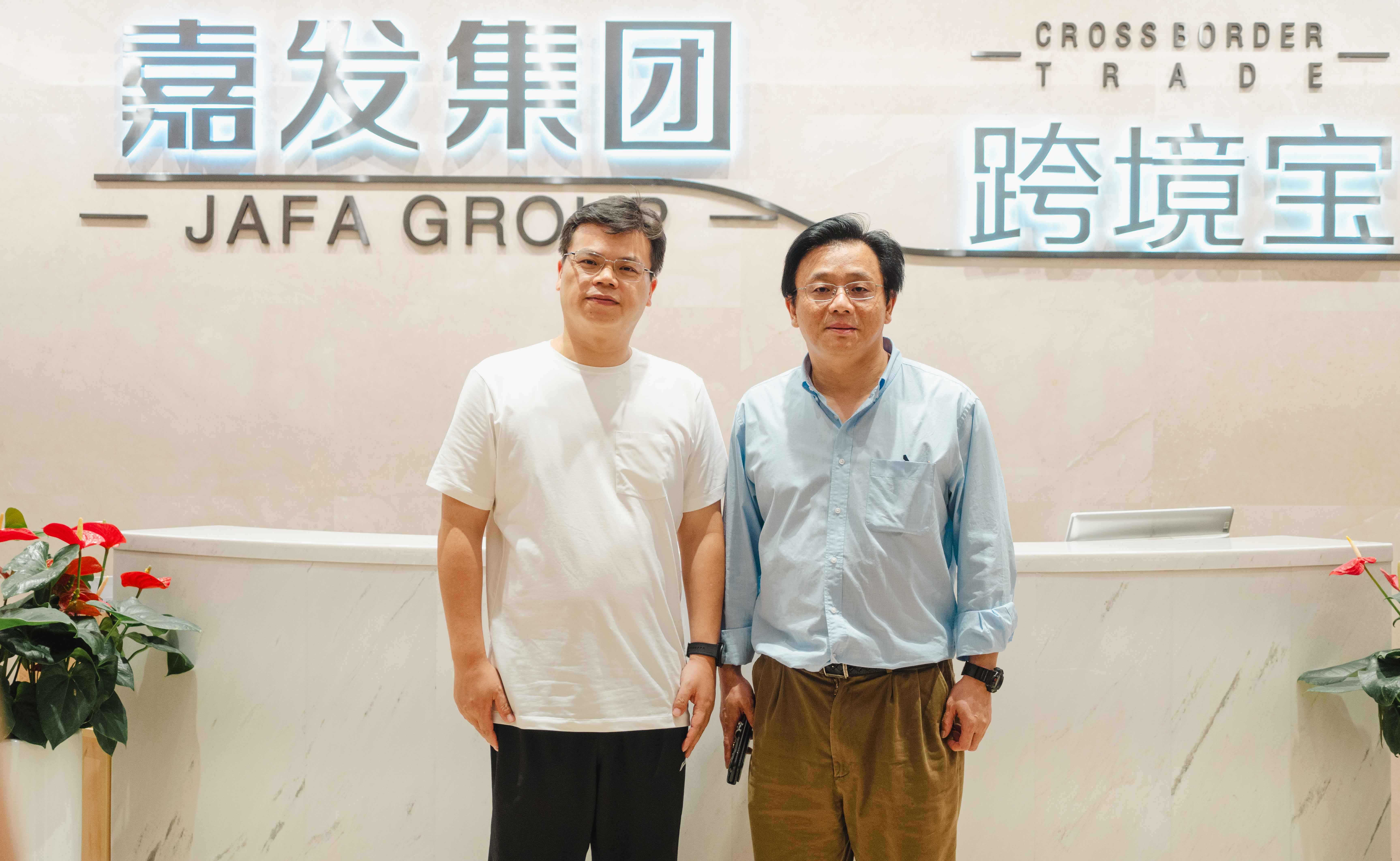 至尊国际 – 至尊服务,至尊享受