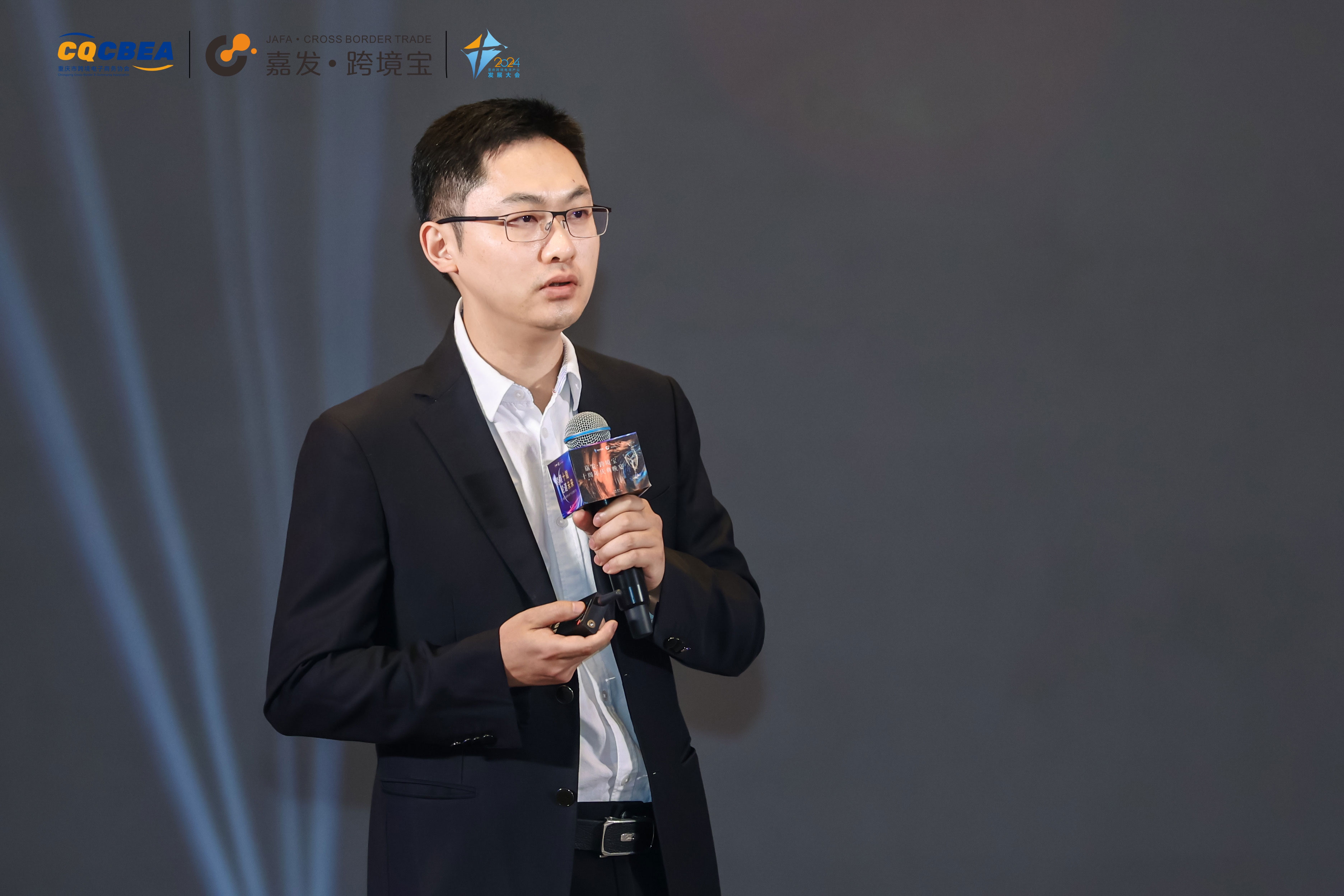 至尊国际 – 至尊服务,至尊享受